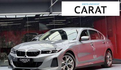 BMW I3 2022 BMW I3 2022
