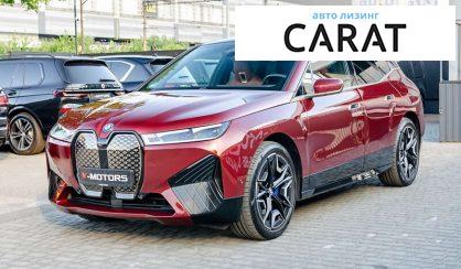 BMW iX 2021 BMW iX 2021