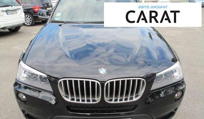 BMW X3 2012