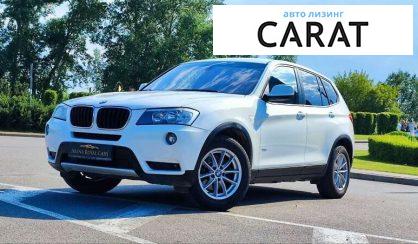 BMW X3 2011