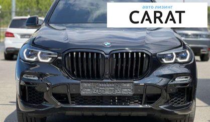 BMW X5 2019