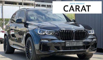 BMW X5 2019