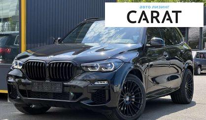 BMW X5 2019