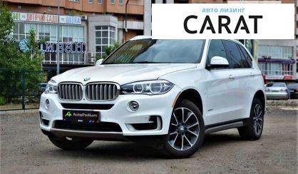 BMW X5 2018