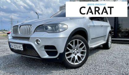 BMW X5 2010