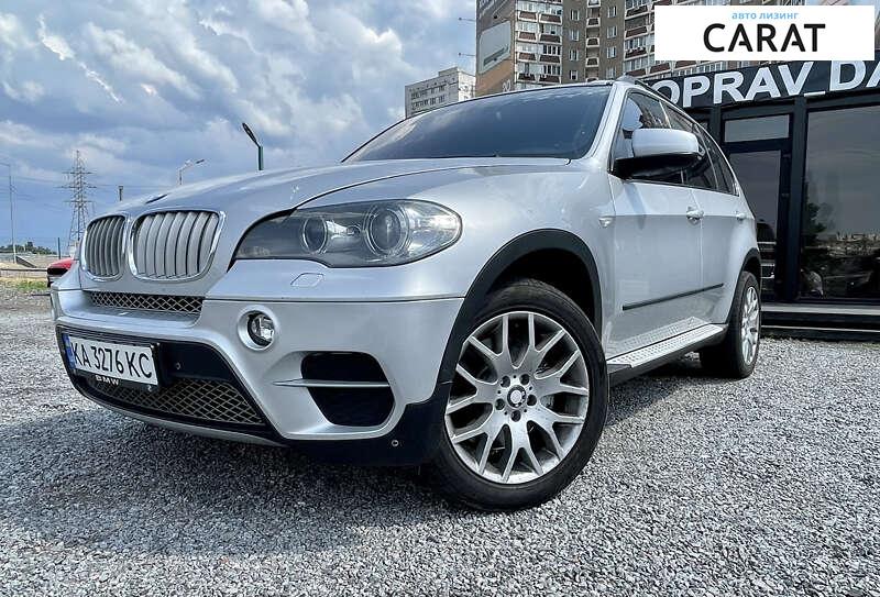 BMW X5 2010 BMW X5 2010