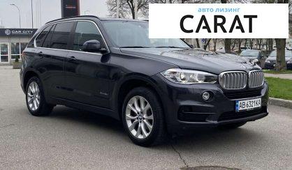 BMW X5 2015