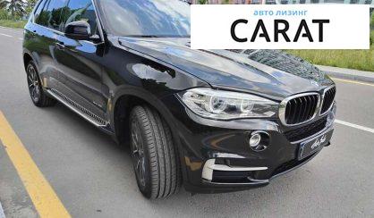 BMW X5 2015