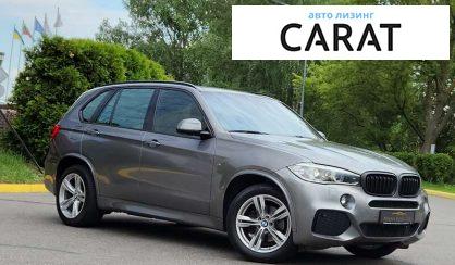 BMW X5 2016