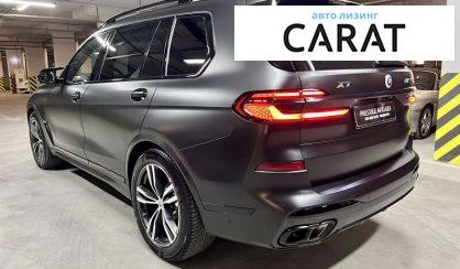 BMW X7 2022