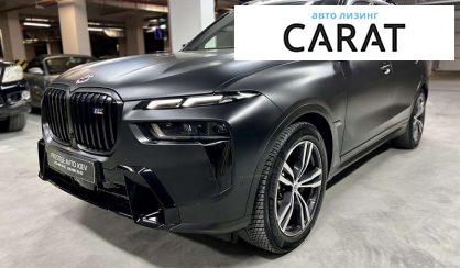 BMW X7 2022