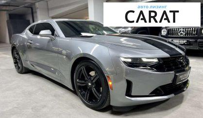 Chevrolet Camaro 2020