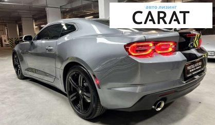 Chevrolet Camaro 2020