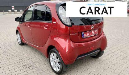 Citroen C-Zero 2015