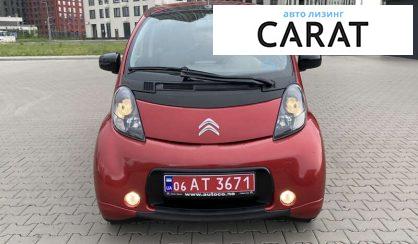 Citroen C-Zero 2015