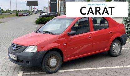 Рассмотреть Dacia Logan 2007 Dacia Logan 2007 - авто лізинг Carat
