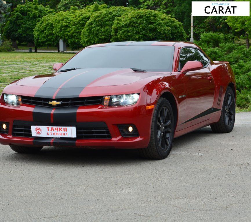 Chevrolet Camaro 2015