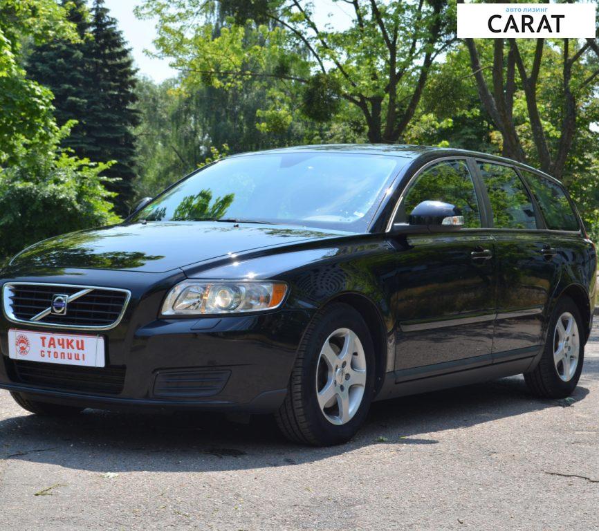 Volvo V50 2010