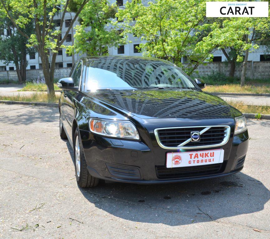 Volvo V50 2010