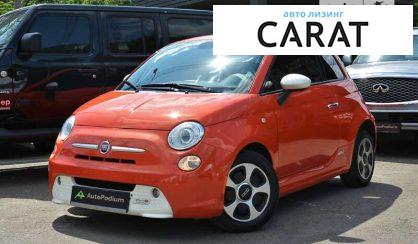 Fiat 500 E 2013