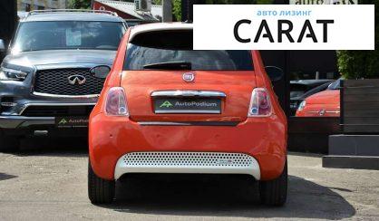 Fiat 500 E 2013