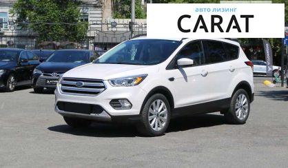 Рассмотреть Ford Escape 2019 Ford Escape 2019 - авто лізинг Carat