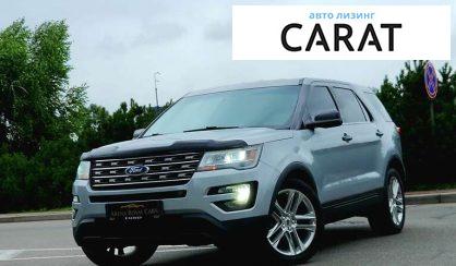 Ford Explorer 2016