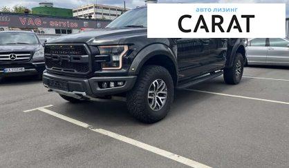 Ford F-150 2017