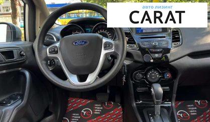 Ford Fiesta 2019