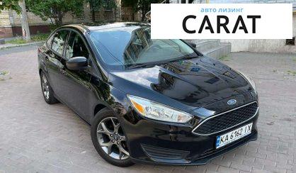 Ford Focus 2015