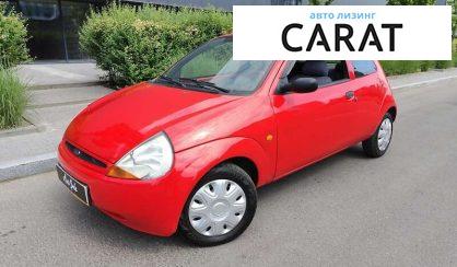 Розглянути Ford KA 2000 Ford KA 2000 - авто лізинг Carat