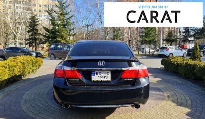 Honda Accord 2015