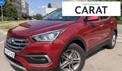 Hyundai Santa FE 2017 Hyundai Santa FE 2017