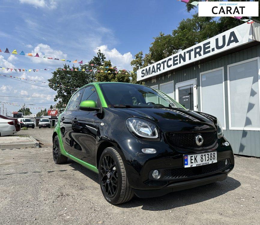 Smart Forfour 2017