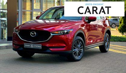 Mazda CX-5 2018