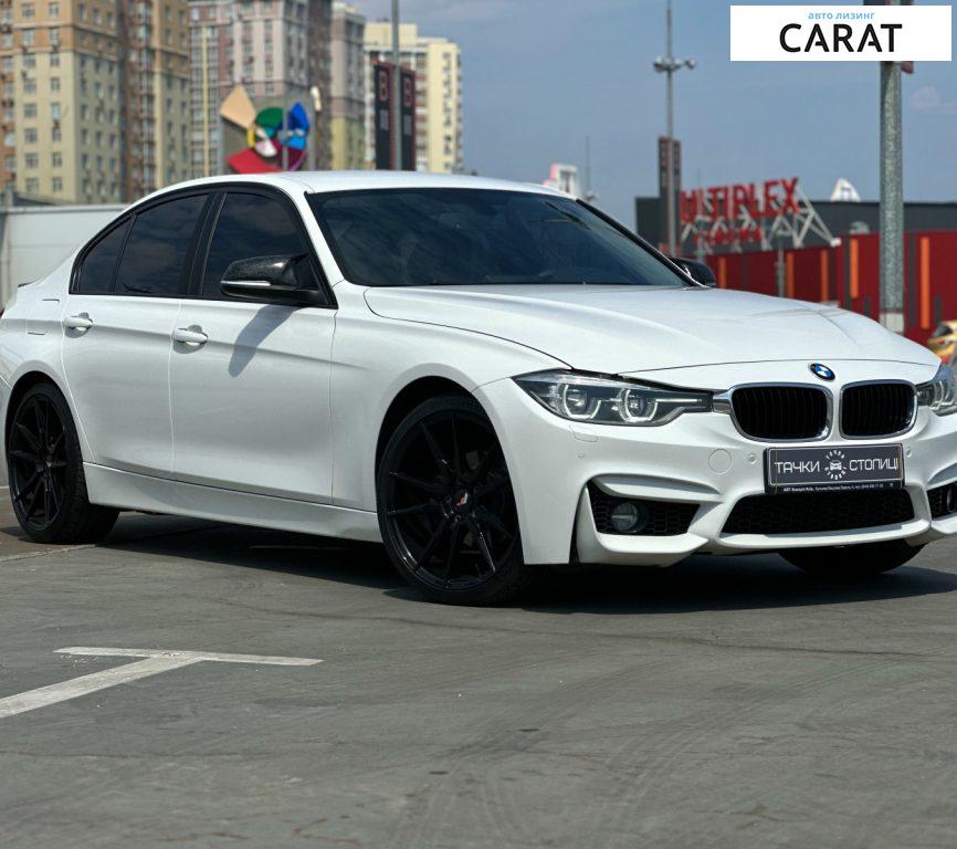 BMW 3 Series 2015