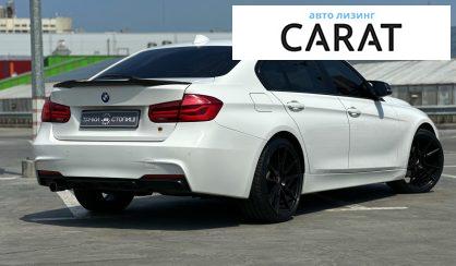 BMW 3 Series 2015