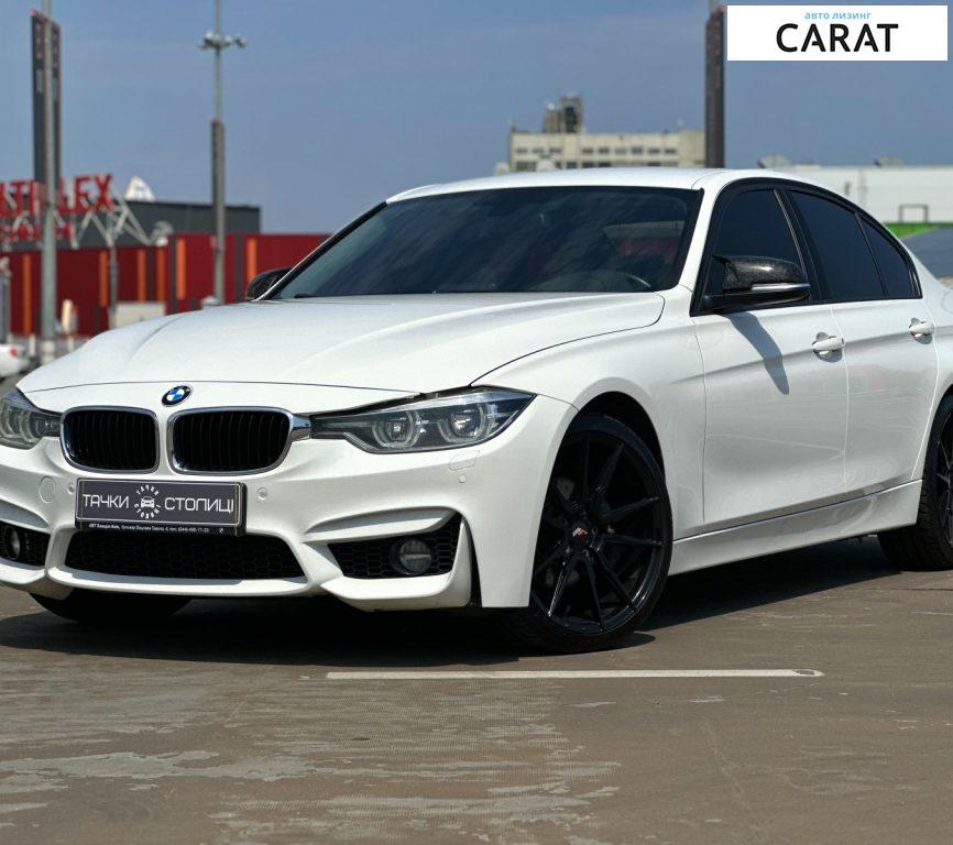 BMW 3 Series 2015