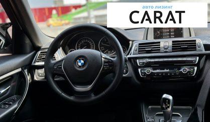 BMW 3 Series 2015