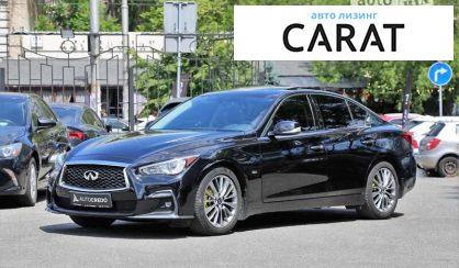 Infiniti Q50 2019 Infiniti Q50 2019