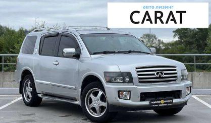 Infiniti QX56 2006