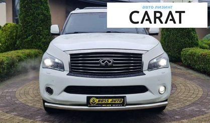 Infiniti QX56 2011