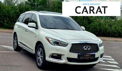 Infiniti QX60 2019