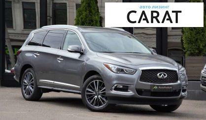 Infiniti QX60 2016