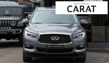 Infiniti QX60 2016