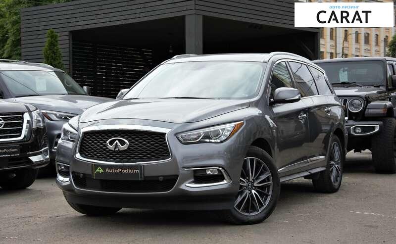 Infiniti QX60 2016 Infiniti QX60 2016