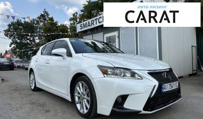 Lexus CT 200H 2015