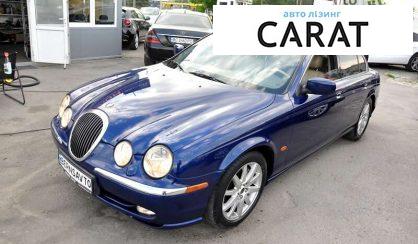 Розглянути Jaguar S-Type 2001 Jaguar S-Type 2001 - авто лізинг Carat