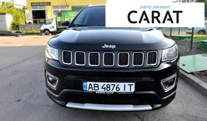 Jeep Compass 2020