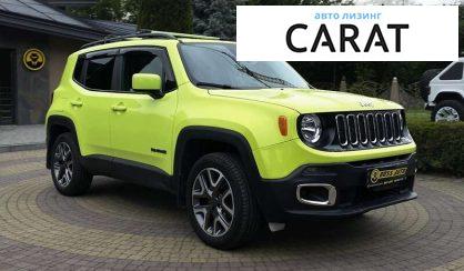 Jeep Renegade 2017